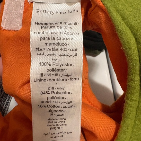 Pottery Barn Pumpkin Costume for Kids - Orange and Black - Picture 3 of 3